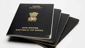Screenshot of Passport Seva tool